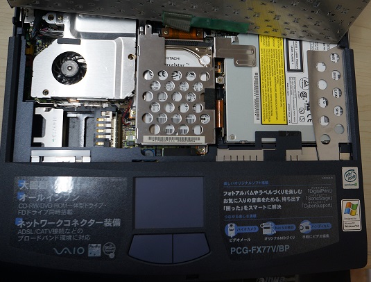 vaio fcg2